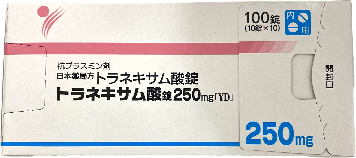 トラネキサム酸錠