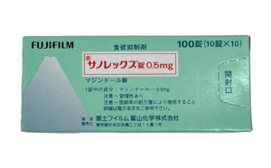 サノレックス