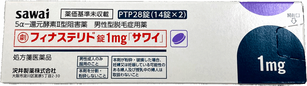 フィナステリド